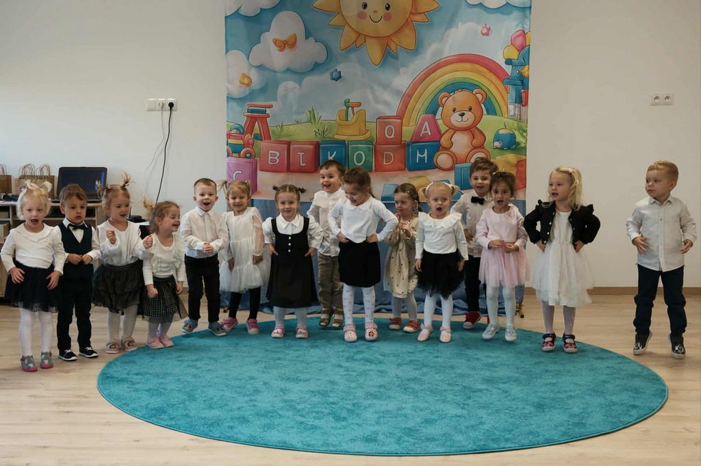 Pasowanie na przedszkolaka