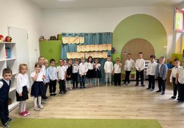 Dzień Edukacji Narodowej